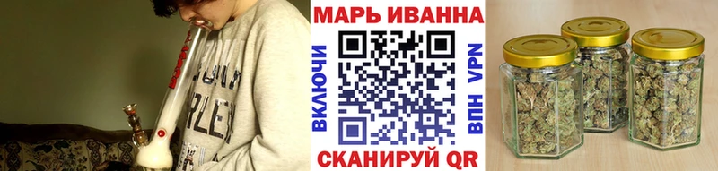 Сколько стоит Волжский ГАШИШ  Alpha-PVP  Мефедрон  Каннабис 