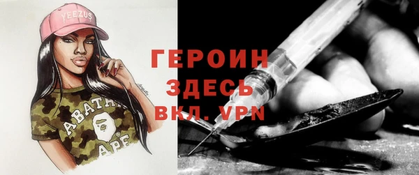 Альфа ПВП Алексин