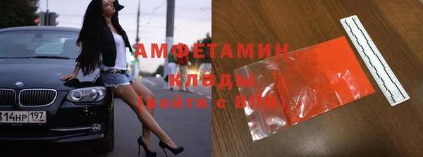 прущие крисы Алзамай