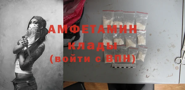 прущие крисы Алзамай