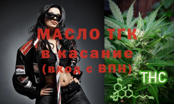 СК Алексеевка