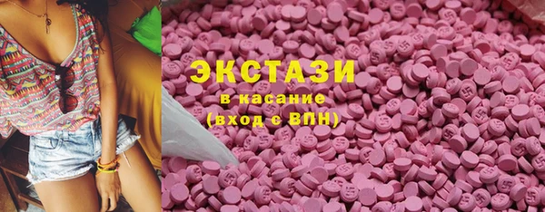 прущие крисы Алзамай