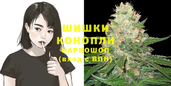 альфа пвп VHQ Абинск