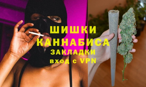 прущие крисы Алзамай