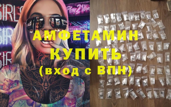 СК Алексеевка