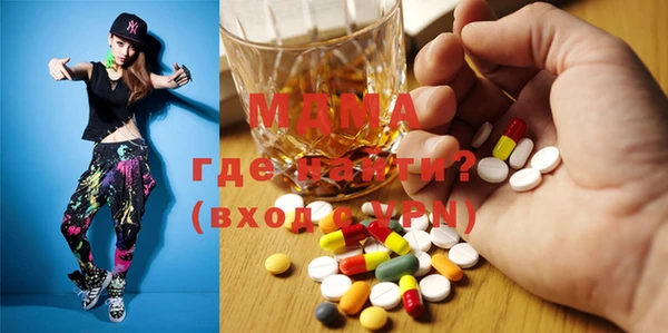 Альфа ПВП Алексин