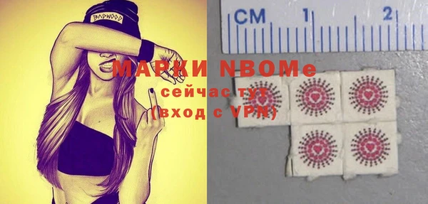 СК Алексеевка