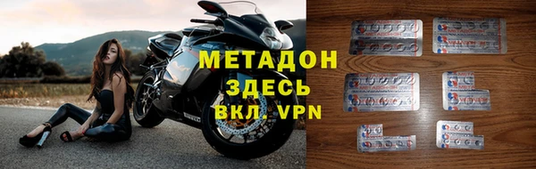 Альфа ПВП Алексин