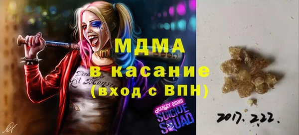 СК Алексеевка