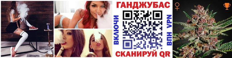 Бошки Шишки AK-47  omg tor  Волжский  магазин продажи наркотиков 